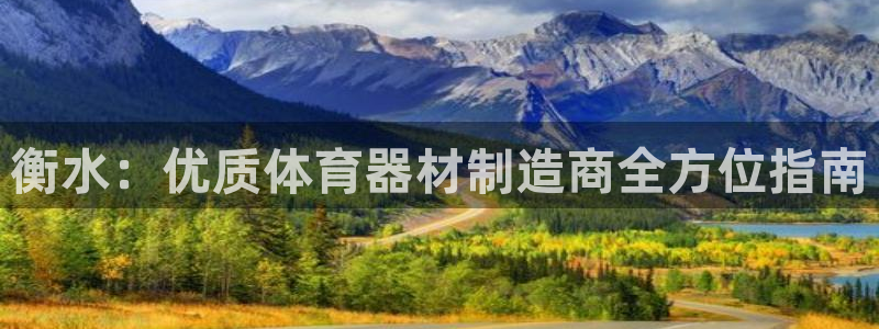 耀世雷霆官方版
