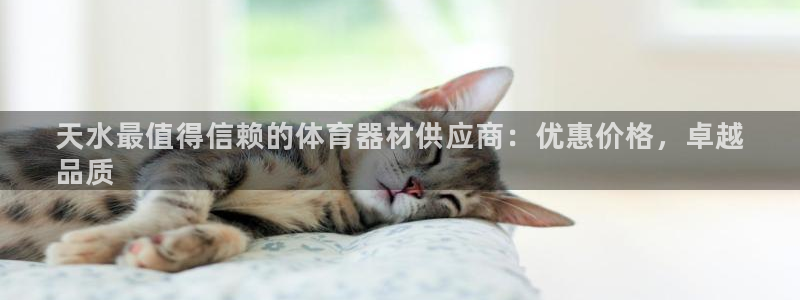 耀世平台代理多少钱一次