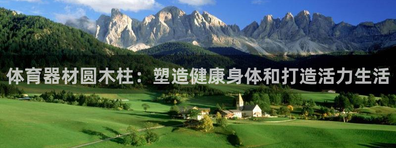 耀世娱乐app下载官网安卓