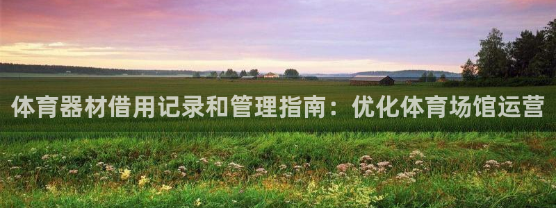 耀世微光歌词