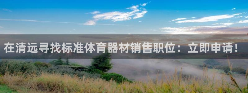 耀世娱乐可以玩吗知乎
