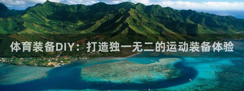 耀世平台云 411o31 耀世