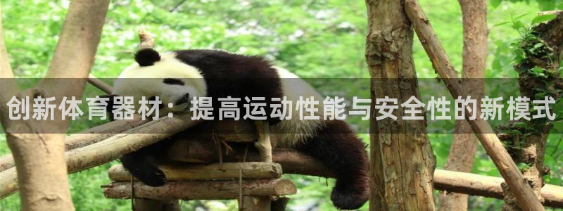 耀世娱乐百科官网