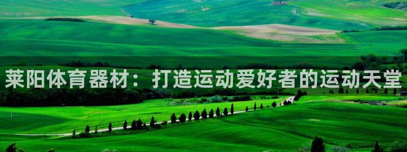 耀世娱乐出款快吗