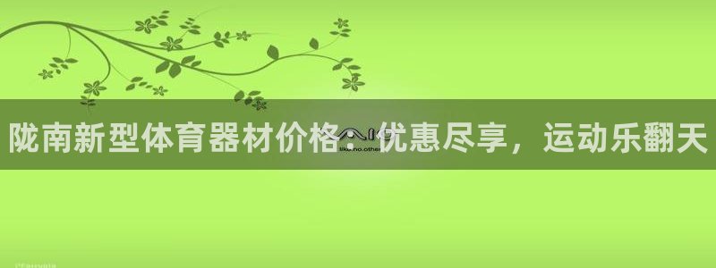 耀世集团董事长抖音是谁