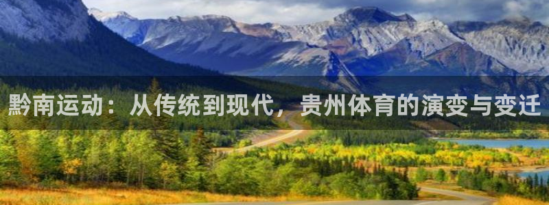 耀世娱乐中国创新